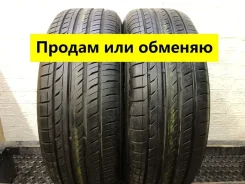 Toyo Proxes C100+