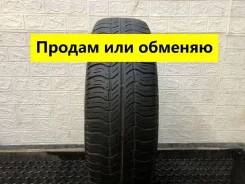 Pirelli P3000 Energy