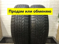 Firestone Winterforce