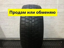 Bridgestone Blizzak WS-50