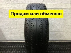 Kumho Power Max 769