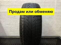 Evergreen EW66
