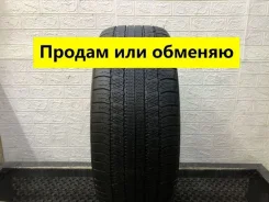 Michelin Drice