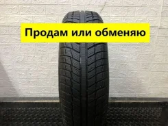 Syron Everest 1