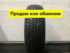 Nexen Winguard 231