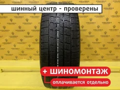 Pirelli Winter Ice Storm