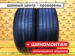 Hankook DynaPro HL3