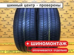 Continental TechContact TC6