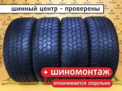 Goodyear Wrangler AT Adventure