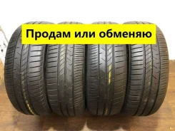Toyo Tranpath mp7