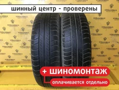 Continental VancoContact
