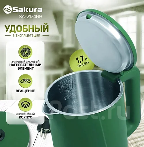 ������ Sakura SA-2174GR ������� ����