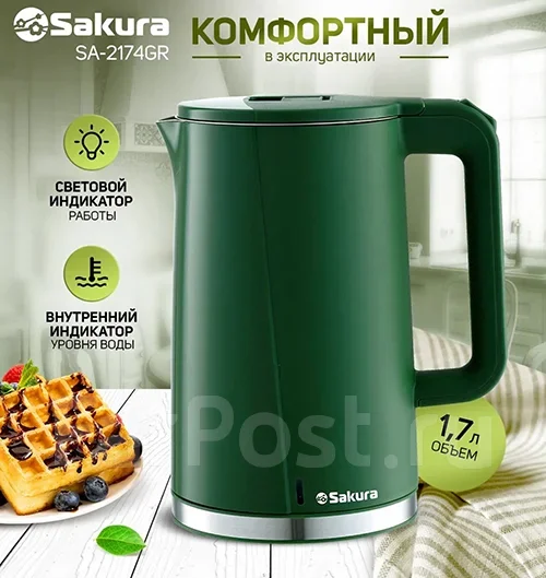 ������ Sakura SA-2174GR ������� ����