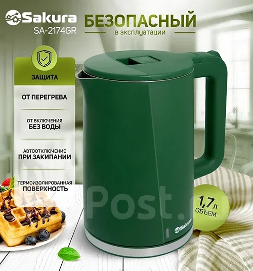 ������ Sakura SA-2174GR ������� ����