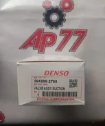 ��������� �������� ������� Mitsubishi Denso 2942002760 2942002760 2942002760 ����