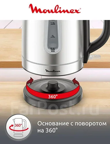 ������ Moulinex BY2R0DF0 ����