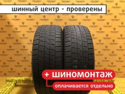 Pirelli Winter Ice Storm