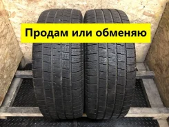 Pirelli Winter Ice Storm
