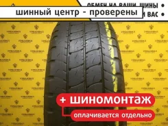 Goodyear Cargo Marathon 2
