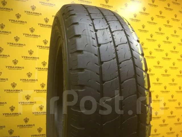 Goodyear Cargo Marathon 2