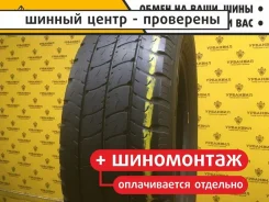 Goodyear Cargo Marathon 2