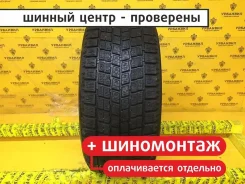 Bridgestone Blizzak WS-50