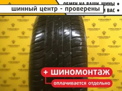Uniroyal Rallye 440