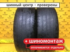 Michelin Pilot LTX