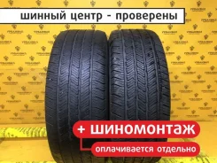 Michelin Pilot LTX