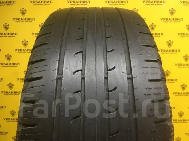 Goodyear EfficientGrip SUV