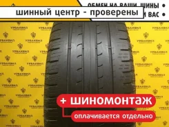 Goodyear EfficientGrip SUV