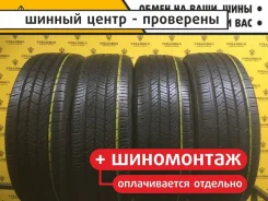 Hankook Mileage Plus III