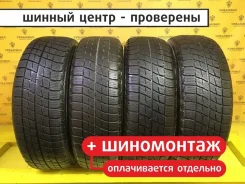 Bridgestone Ice Partner