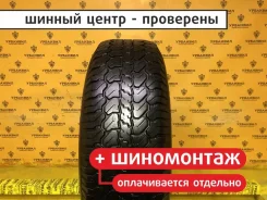 Michelin LTX A/T