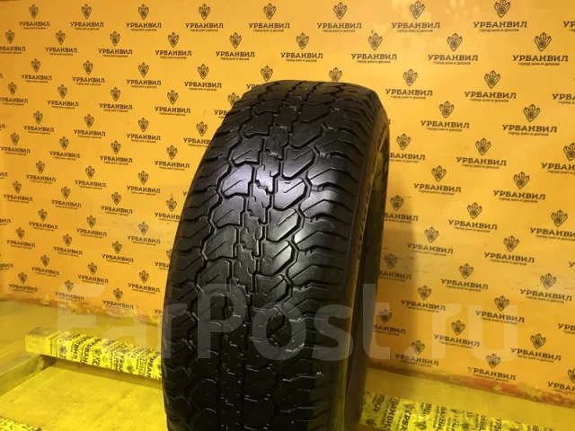 Michelin LTX A/T