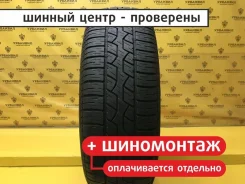 Dunlop SP 9