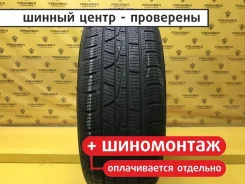 Zeetex Ice-Plus S200