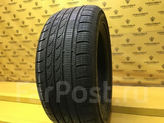 Rotalla S210