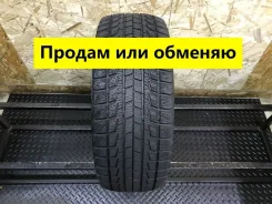 Bridgestone Blizzak Revo1