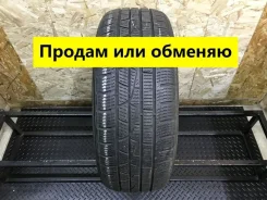 Zeetex Ice-Plus S200