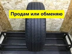Hankook DynaPro AS RH03