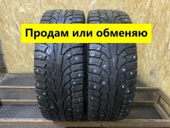 WolfTyres Nord