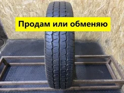 Satoya Cargo LT