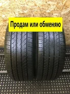 Toyo Proxes R30