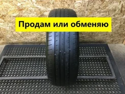 LingLong CrossWind HP010