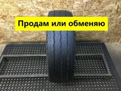 Bridgestone Duravis R630