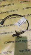 ������ ����������� Toyota Corolla 4Afe Ae101 8946512310 8946512310 ����