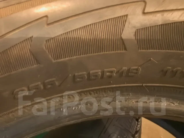 Goodyear HydraGrip. ������, ��� �����, 2021 ���, �/�, ����� 20 % ����