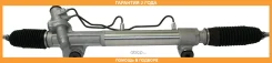������� ����� � ������ �������������� Motorherz / R24551NW �������� 24 ��� R24551NW ����