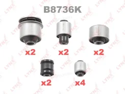 �������� ������������� ������� �������� | ��� | B8736K ����